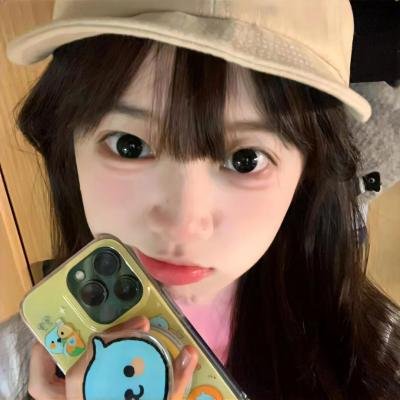 川尻小玉的懒散生活