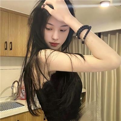美丽的凯特